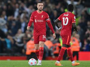 איבדו נקודות יקרות (Getty)