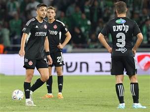 הפסד כואב לשחקני הפועל תל אביב (דני מרון)