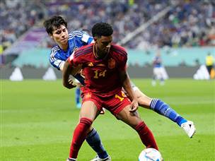 וזה גם הרגיש טוב (getty)