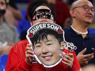 והגיבור היה הונג מין סון (getty)