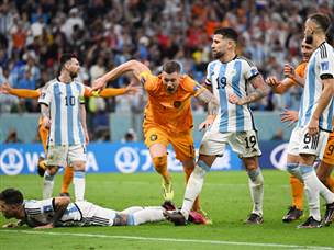 וכפה הארכה עם השער הכי דרמטי שיש (Getty)