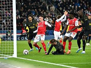 משחק צמוד (Getty)