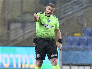 משחק הפכפך במושבה