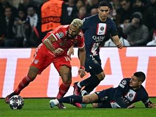 פריז נראתה מתוסכלת (GETTY)