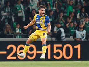 אבל בתחילת המשחק, העסק הסתבך מבחינת חיפה (צילום: אלן שיבר)