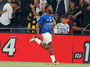 אבל בית"ר חגגה עם השני ברשת (אלן שיבר)