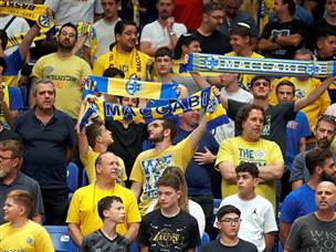 יצאו מרוצים. אוהדי מכבי (אלן שיבר)