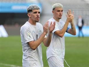 אבל הגאווה נשארת (getty)