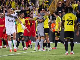 ניצחון חשוב לבית"ר ירושלים (צילום: קובי אליהו)