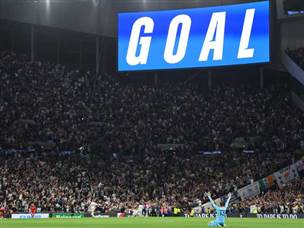 דרמת ענק, אין דרך אחרת לתאר זאת (GETTY)