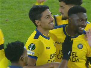 קרובים לשלב הבא