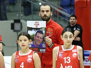 עם פתיחה רוויית טקסים בבירת הנגב (צילום: דני מרון)