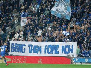 אוהדי הפועל פ"ת רצו לראות ניצחון של קבוצתם (אלן שיבר)