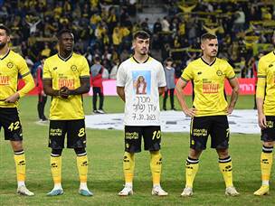 הקבוצות לא שכחו את החטופים (ברני ארדוב)