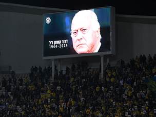 (ברני ארדוב)