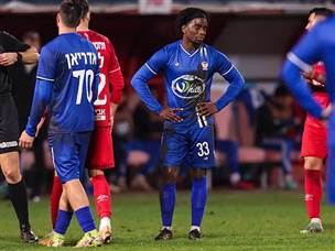 גם אומונגה הורחק (מאור אלקסלסי)