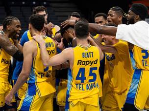 וואו, וואו ועוד פעם וואו (GETTY)