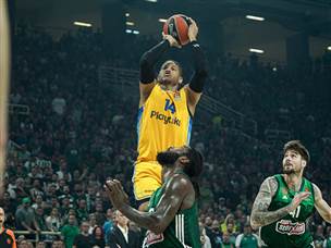 כאן זה נגמר (GETTY)