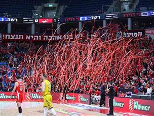 הפועל ירושלים חזרה הביתה (צילום: לירון מולדובן)