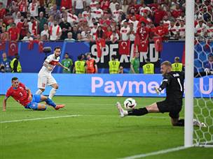 שערים גדולים (GETTY)