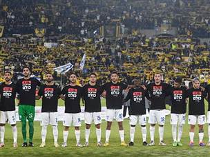 תחת אווירת ה-7.10 (צילום: ברני ארדוב)