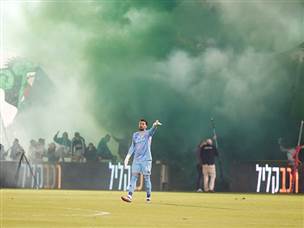 משחק שנפתח תחת מסך עשן (אלן שיבר)