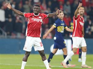 קנגאווה כבש ראשון (אלן שיבר)