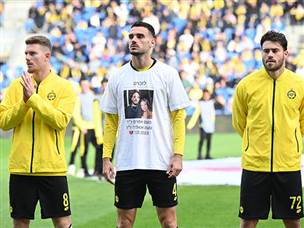 תחת אווירה לא פשוטה מהבוקר (צילום: ברני ארדוב)