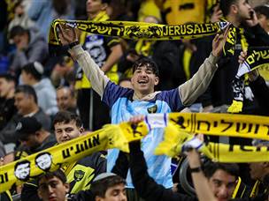 ויש לה על מי להישען (צילום: קובי אליהו)