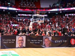 והערב נפתח בטקס מרגש לזכרם של צחי עידן ואוהד יהלומי ז“ל (אלן שיבר)