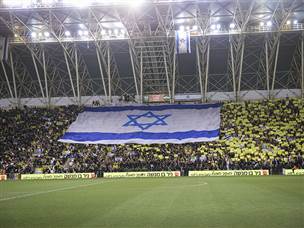 והאוהדים מהבירה יכולים לחגוג (מאור אלקסלסי)