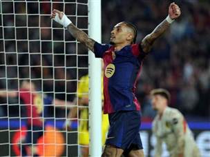 ראפיניה כבש ראשון (GETTY)