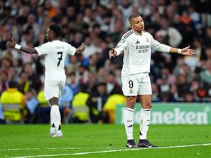 אבל זה פשוט לא הספיק (GETTY)