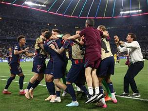 ערב היסטורי במינכן (GETTY)