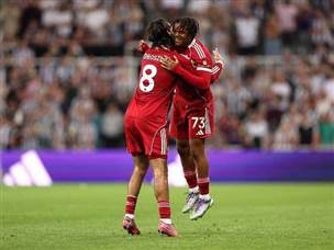 תזכרו את השם. ריו (GETTY)