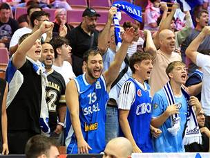 ממשיכים קדימה (אלן שיבר)