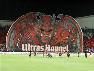 עם אווירה אדירה (צילום: אלן שיבר)