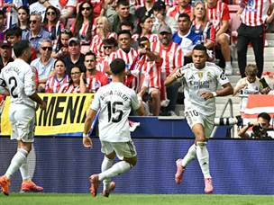 ריאל הפכה (getty)