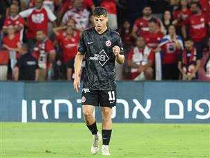 טוריאל איזן במהרה (דני מרון)