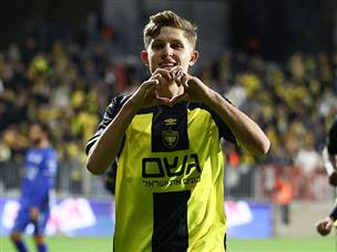 מכל הלב (דני מרון)