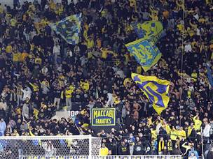 הקהל חזר לעודד ביציעים (צילום: אודי ציטיאט)