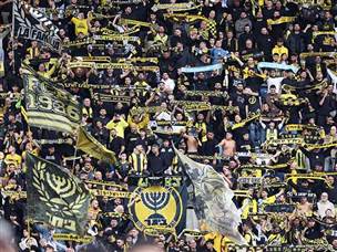 הקהל הצהוב שחור ראה את איבוד הנקודות מגיע (אלן שיבר)