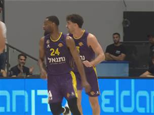משפרת עמדות: 95:108 לחולון על נתניה