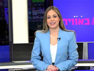 מבזק חמש באוויר: כל חדשות הספורט במקום אחד