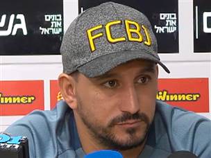 מסע"ת בית"ר י-ם לקראת מכבי ת"א