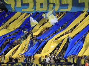 חגגו ניצחון על אחת היריבות הגדולות (אלן שיבר)