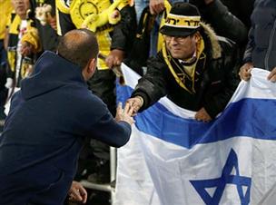 צו פיוס (אלן שיבר)