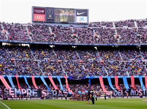 ובכל זאת, תצוגת עידוד יפה בקאמפ נואו (getty)