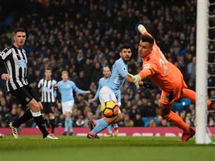 שער היתרון של קון (getty)