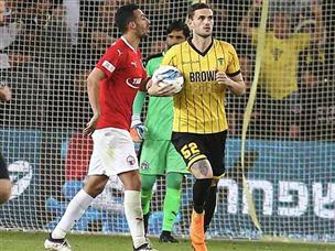 סאבו. רק צימק (אלן שיבר)